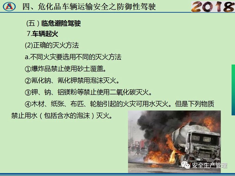广徐科，一个你可能不太熟悉的木材品牌？今天我们就来详细解析一下这个品牌的木材产品。